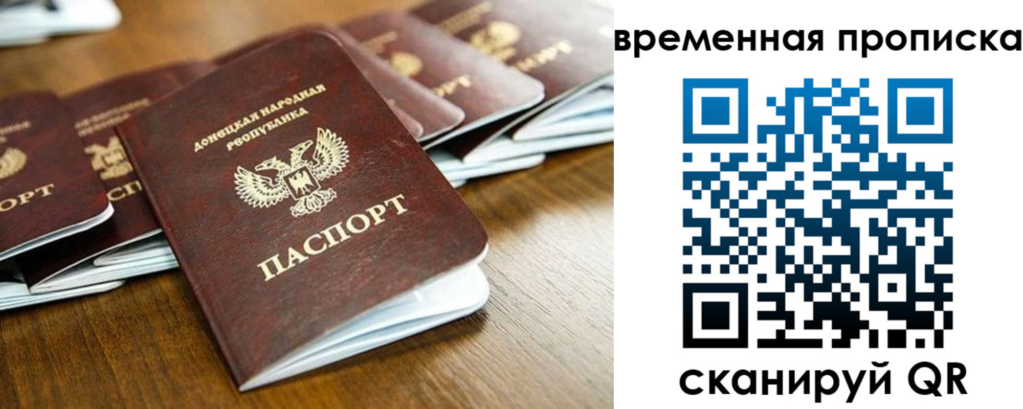 форма 3 в Борзе